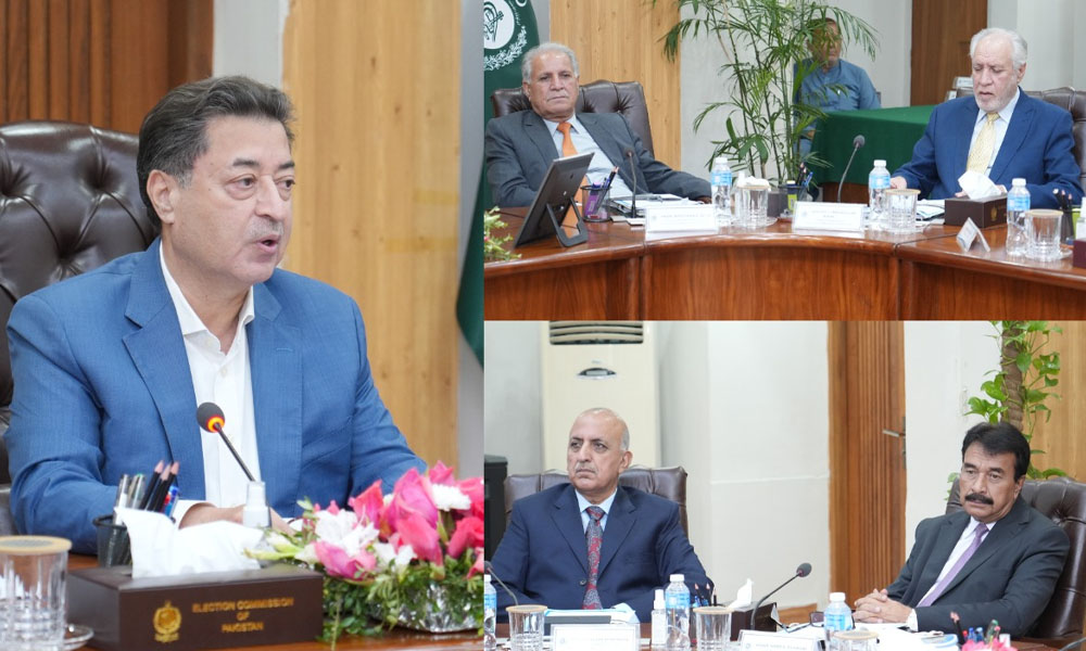 پنجاب میں15 دسمبر سے 15 جنوری کے درمیان بلدیاتی انتخابات کروانے پر اتفاق