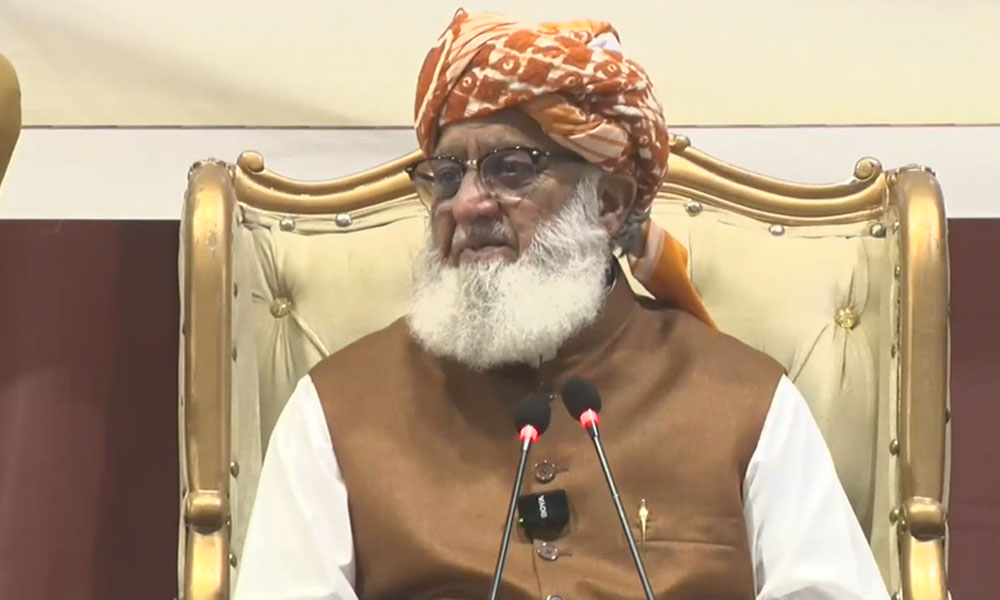 آئین کہتا ہے صوبوں کے حقوق میں اضافہ ہو گا کمی نہیں ہو سکے گی، مولانا فضل الرحمان