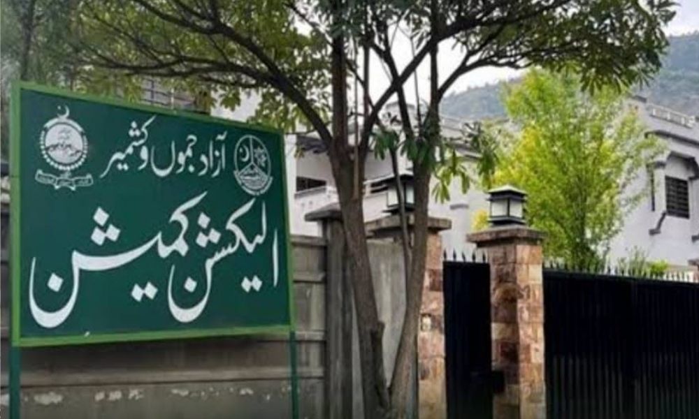 آزاد کشمیر انتخابات کے تیسرے مرحلے میں 4 نشستوں کیلئے پولنگ کل ہو گی