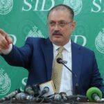 میر رضا کیس کو لیکر شرجیل میمن کیخلاف سوشل میڈیا مہم، 4 افراد سائبر کرائم ایجنسی طلب