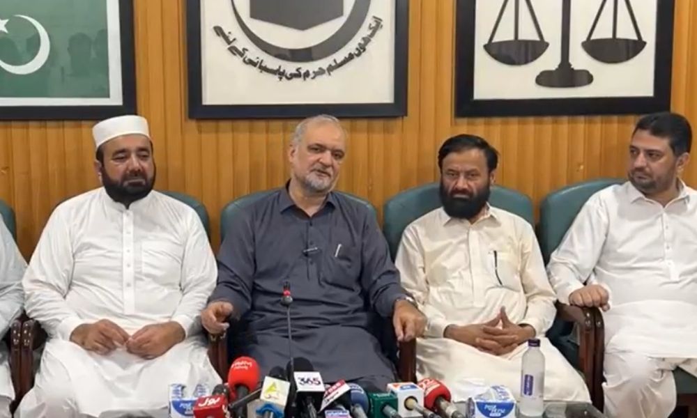 مکہ مکرمہ دفاعی معاہدے میں ایران کو بھی شامل کیا جائے، حافظ نعیم الرحمان