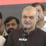 پاکستان ، سعودیہ اور ترکیے کا اتحاد مکہ مکرمہ اور بیت المقدس کی حفاظت کیلئے استعمال ہونا چاہیے، حافظ نعیم