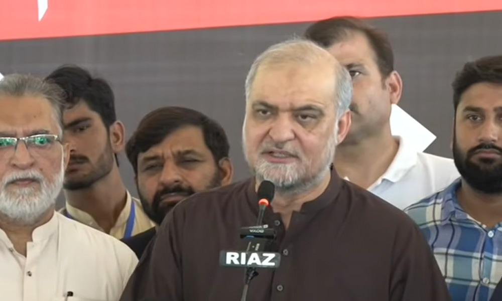 پاکستان ، سعودیہ اور ترکیے کا اتحاد مکہ مکرمہ اور بیت المقدس کی حفاظت کیلئے استعمال ہونا چاہیے، حافظ نعیم