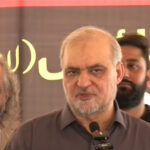 لیاقت باغ میں جلسے کی اجازت نہ ملی تو راولپنڈی، اسلام آباد میں دھرنے دیں گے، حافظ نعیم