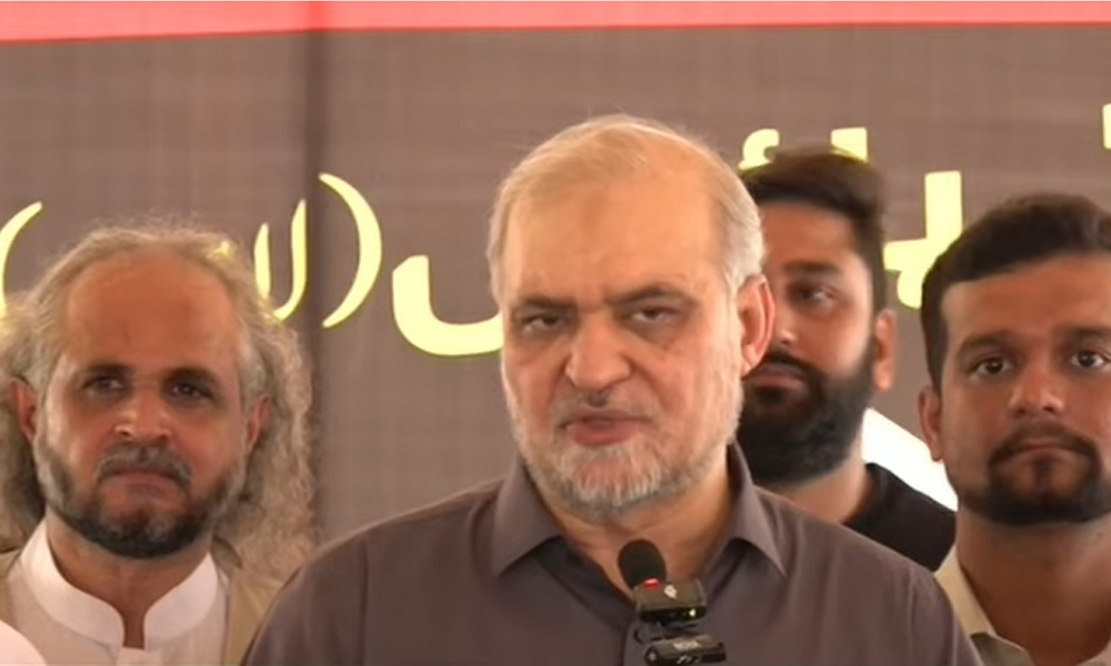 لیاقت باغ میں جلسے کی اجازت نہ ملی تو راولپنڈی، اسلام آباد میں دھرنے دیں گے، حافظ نعیم