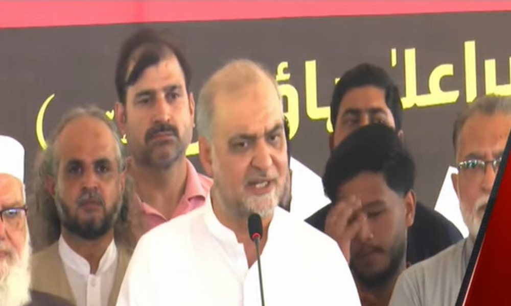 12 ربیع الاول کے بعد ملک گیر ہڑتال کریں گے ، جماعت اسلامی کا اعلان