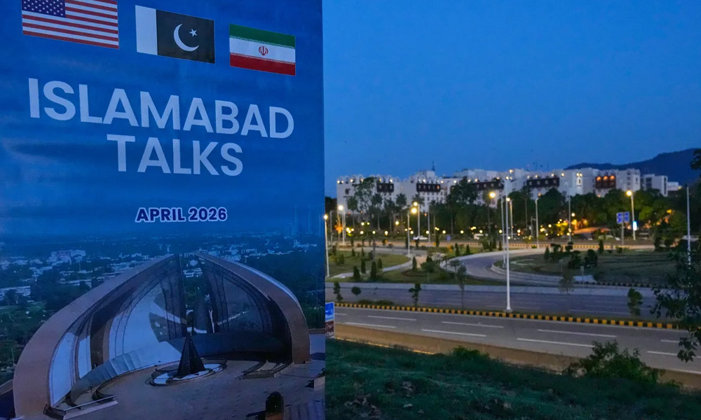 امریکا ایران جنگ بندی کیلئے اسلام آباد ایم او یو کی 60 روزہ مدت ختم