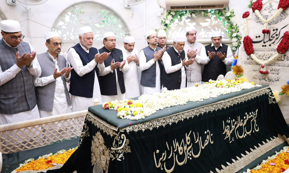 ملکی استحکام کے لیے صوفیاء کی تعلیمات کا ابلاغ ضروری ہے،نائب وزیر اعظم