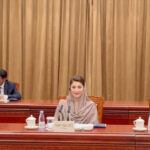 مریم نواز کا دورہ چین، زراعت و ٹیکنالوجی میں تعاون بڑھانے پر اتفاق
