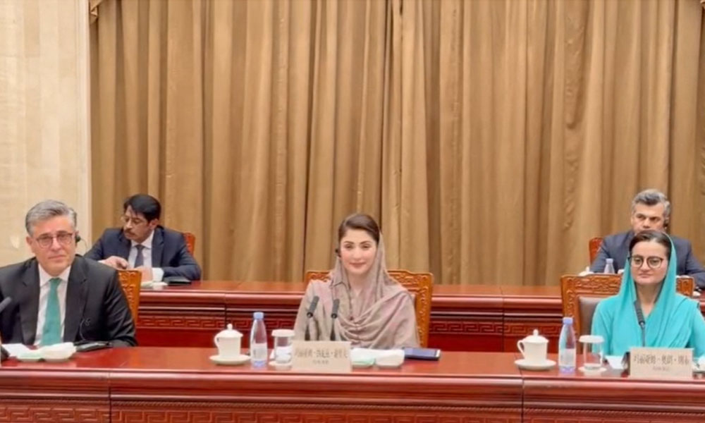 مریم نواز کا دورہ چین، زراعت و ٹیکنالوجی میں تعاون بڑھانے پر اتفاق
