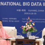 مریم نواز کی چینی سرمایہ کاروں کو پنجاب میں سرمایہ کاری کی دعوت