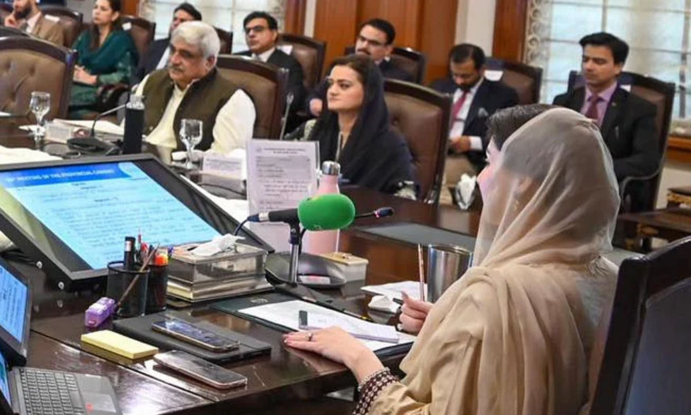 پنجاب حکومت نے بلدیاتی انتخابات کیلئے 12.52 ارب روپے کے فنڈز کی منظوری دے دی