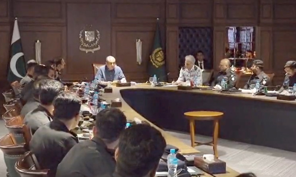 لاانفورسمنٹ انویسٹی گیشن سنٹر کے قیام کیلئے پائلٹ پراجیکٹ شروع کرنے کا فیصلہ