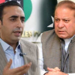 سانحہ پمز: نواز شریف، بلاول بھٹو سمیت مختلف سیاسی رہنماؤں کا اظہار افسوس، ذمہ داروں کے احتساب کا مطالبہ