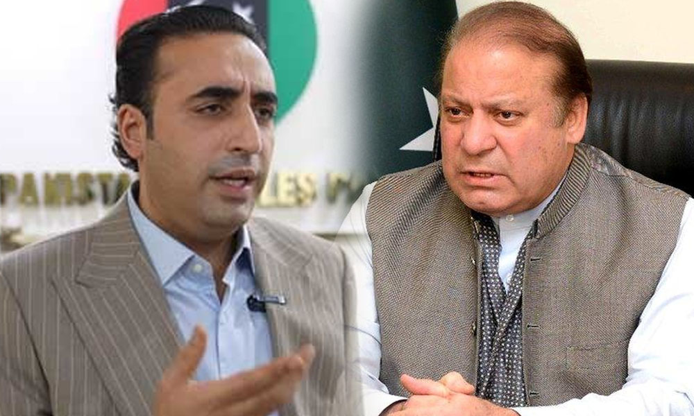 پمز سانحہ: نواز شریف، بلاول بھٹو سمیت مختلف سیاسی رہنماؤں کا اظہار افسوس، ذمہ داروں کے احتساب کا مطالبہ