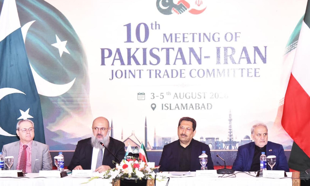 پاک ایران کا دوطرفہ تجارت کے فروغ کے لیے عملی اقدامات تیز کرنے کا فیصلہ