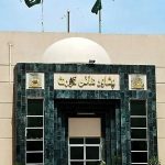 پشاور ہائیکورٹ نے افغان شہریوں کی عارضی قیام کی درخواستیں مسترد کر دیں