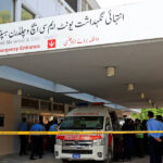 سانحہ پمز کی پارلیمانی تحقیقات، حکومت نے تمام جماعتوں سے نام مانگ لیے