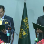 افتخار گیلانی نے وزیراعظم آزاد کشمیر کے عہدے کا حلف اٹھا لیا