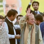 آزاد کشمیر انتخابات کا دوسرا مرحلہ ، مسلم لیگ ن نے 13 نشستوں کیساتھ میدان مار لیا ، پیپلز پارٹی 5 حلقوں پر کامیاب