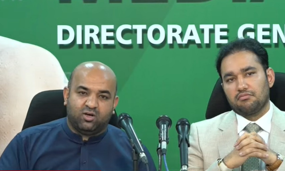 پیپلز پارٹی کو کرپشن اور اخلاقیات کا درس دینے کی ضرورت نہیں ، رانا سکندر حیات