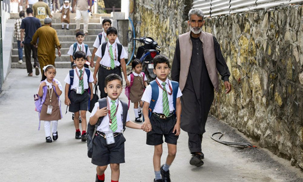 راولپنڈی میں کل تمام سرکاری و نجی تعلیمی ادارے بند رہیں گے