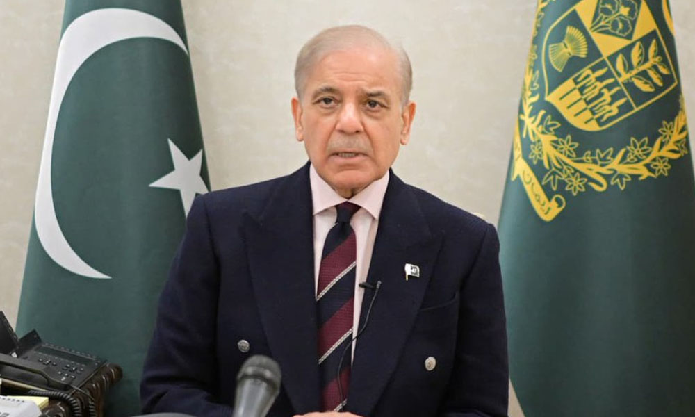 Shahbaz Sharif