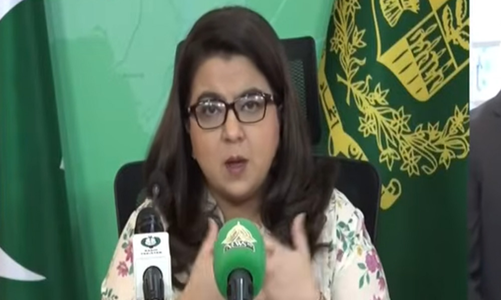 گوگل کا پاکستان میں دفتر کھلنا ملک کے ٹیک ٹیلنٹ کیلئے اہم پیشرفت ہے ، شزا فاطمہ