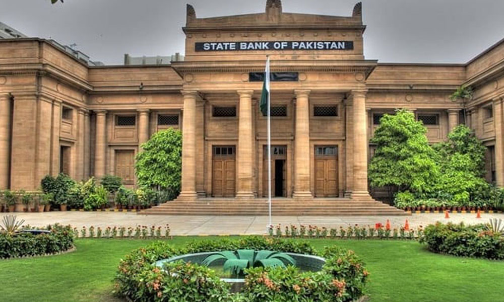 پاکستان کے زرمبادلہ کے ذخائر 22 ارب 58 کروڑ ڈالر سے تجاوز کر گئے، اسٹیٹ بینک پاکستان کے زرمبادلہ کے ذخائر 22 ارب 58 کروڑ ڈالر سے تجاوز کر گئے، اسٹیٹ بینک