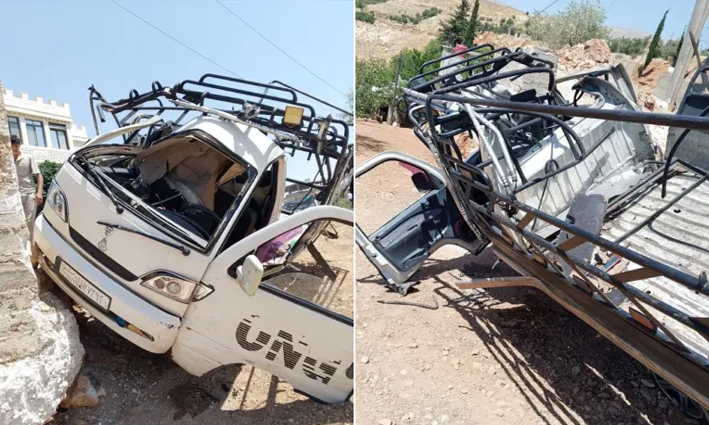 شام کے دارالحکومت دمشق میں اسرائیل کا ڈرون حملہ ، متعدد افراد زخمی