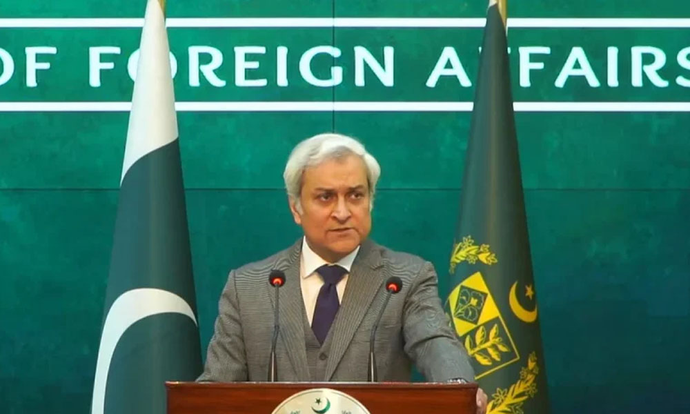 پاکستان نے بھارتی وزیر داخلہ کے الزامات کو بے بنیاد قرار دے دیا پاکستان نے بھارتی وزیر داخلہ کے الزامات کو بے بنیاد قرار دے دیا