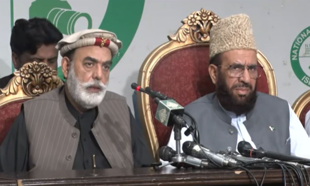 نئے صوبوں کے قیام پر سیاسی اتفاق رائے کی کوششیں تیز، صوبہ ہزارہ کے حق میں پارلیمانی حمایت کا اعادہ