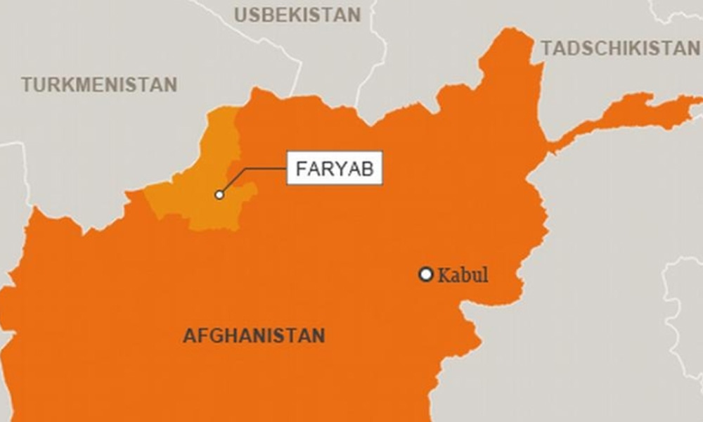 افغان طالبان رجیم کیخلاف مزاحمت ، فاریاب میں لبریشن فرنٹ کے قیام کا اعلان