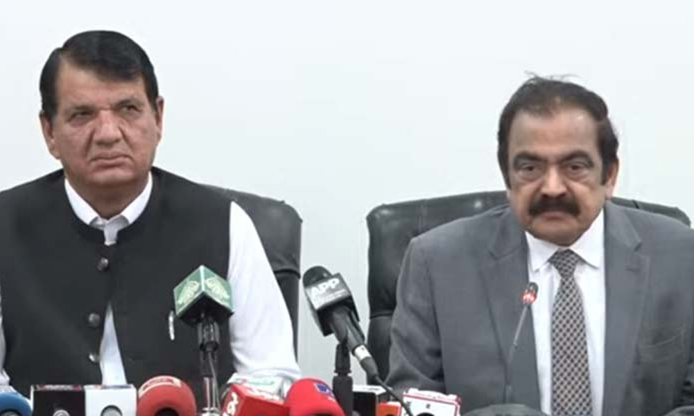 پیپلزپارٹی نے کالعدم کمیٹی کیساتھ ملکر ہنگامہ آرائی کرائی اور اتنخابی عمل سبوتاژ کرنے کی کوشش کی، رانا ثناءاللہ کا الزام