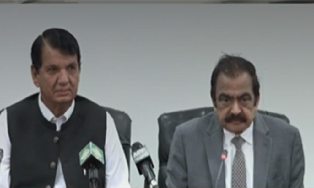 آزاد کشمیر میں حکومت سازی کیلئے مسلم لیگ ن نے سادہ اکثریت حاصل کر لی ، رانا ثناءاللہ