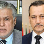 اسحاق ڈار کا سیکریٹری جنرل او آئی سی سے ٹیلیفونک رابطہ، اہم امور پر تبادلہ خیال