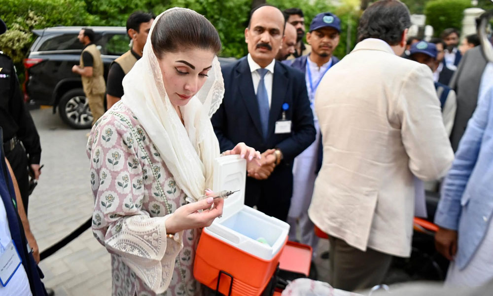 پنجاب وائلڈ لائف کے تحفظ میں دنیا کیلئے مثال بن رہا ہے، مریم نواز