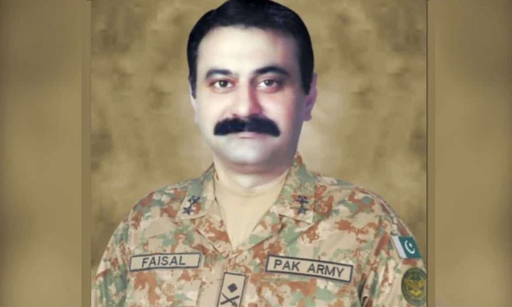 میجر جنرل فیصل نصیر کو اہم ذمہ داری مل گئی، نیکٹا کا نیشنل کوآرڈینیٹر مقرر