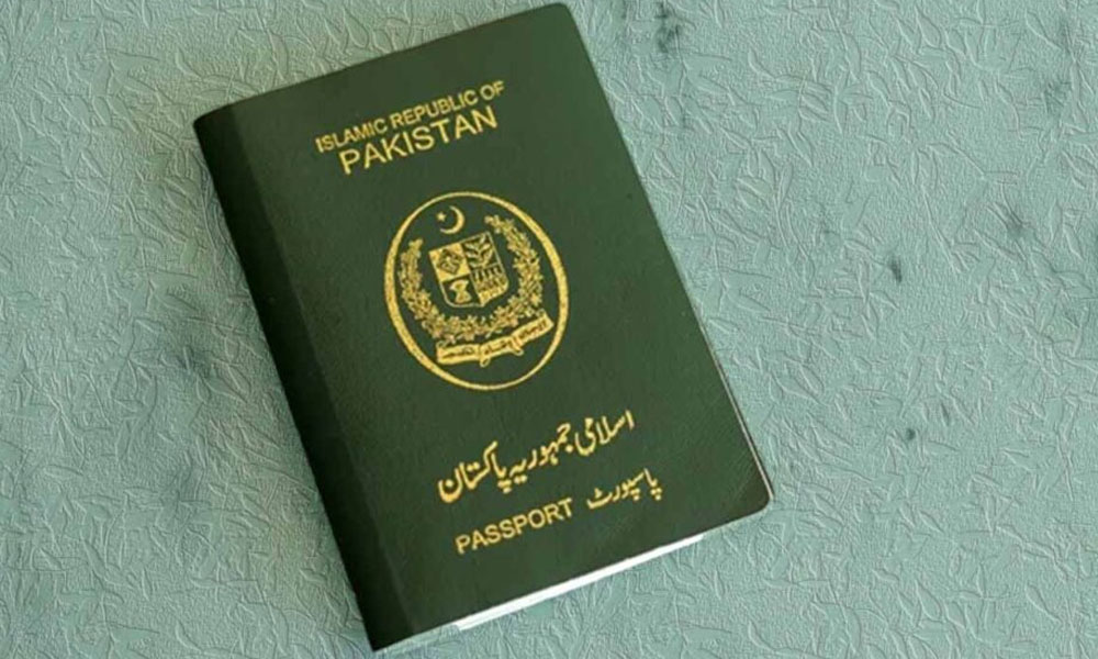 پاسپورٹ بنوانے والوں کیلئے سہولت، ڈلیوری کاؤنٹرز ہفتہ کو بھی کھلے رہیں گے