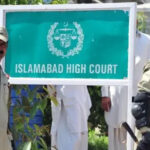 7 ماہ سے لاپتا بچی کی بازیابی کیلئے ڈی آئی جی کی سربراہی میں جے آئی ٹی تشکیل