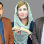 گوشوارے جمع نہ کروانے پر زرتاج گل، صاحبزادہ حامد رضا اور عبداللطیف نااہل