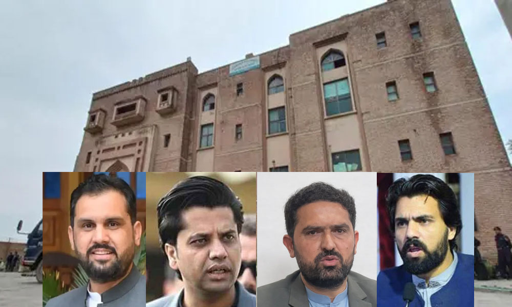 سہیل آفریدی سمیت 4 پی ٹی آئی رہنمائوں کے ناقابلِ ضمانت وارنٹ گرفتاری جاری