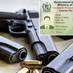 سندھ بھر میں نئے اسلحہ لائسنس کے اجرا پر مکمل پابندی عائد