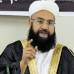 مکہ مکرمہ کو نشانہ بنانے کی کوشش، طاہر اشرفی کا یومِ مذمت منانے کا اعلان
