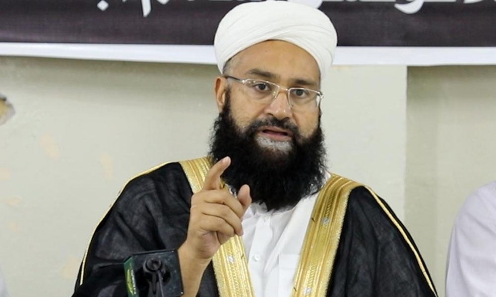 مکہ مکرمہ کو نشانہ بنانے کی کوشش، طاہر اشرفی کا یومِ مذمت منانے کا اعلان