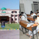 کوہاٹ اور ملاکنڈ بورڈ نے انٹرمیڈیٹ سالانہ امتحانات 2026 کے نتائج کا اعلان کردیا