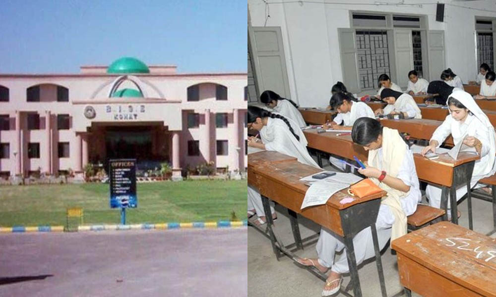کوہاٹ اور ملاکنڈ بورڈ نے انٹرمیڈیٹ سالانہ امتحانات 2026 کے نتائج کا اعلان کردیا