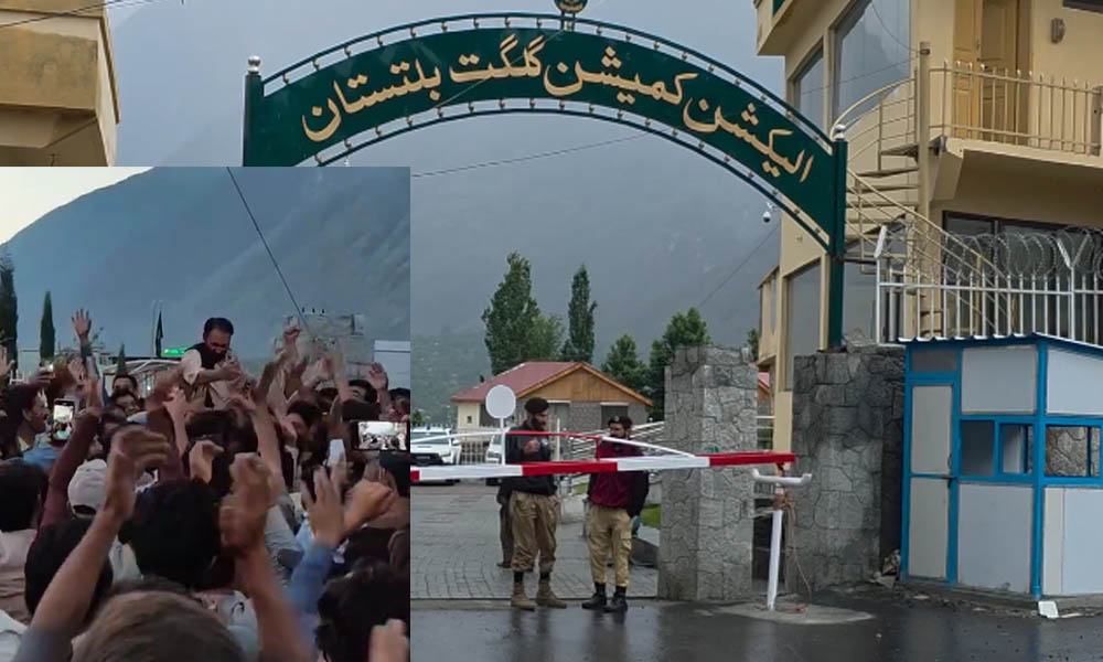 گلگت بلتستان، سید امام مالک کو بڑا جھٹکا، پیپلزپارٹی کے عطاء اللہ کامیاب قرار
