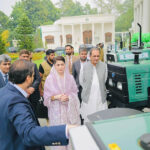 گرین ٹریکٹر پروگرام فیز فور کی قرعہ اندازی، مریم نواز نے ڈیجیٹل بیلٹنگ سے آغاز کردیا