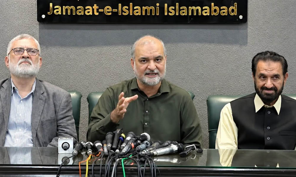 سندھ کے ایک اسکول میں 23 بچے اور 50 اساتذہ ہیں، حافظ نعیم